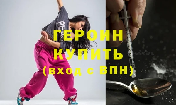 спиды Белоозёрский