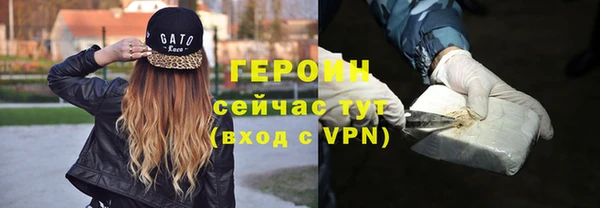 Альфа ПВП Беломорск