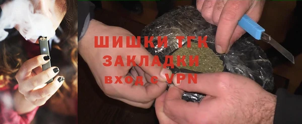 Альфа ПВП Беломорск
