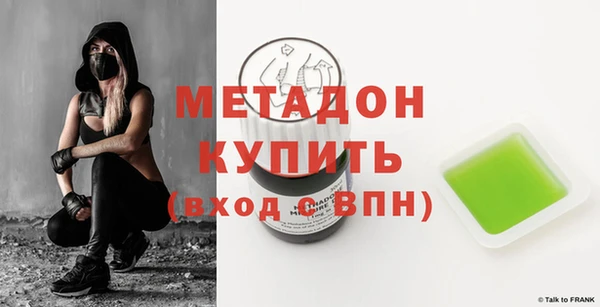 Альфа ПВП Беломорск