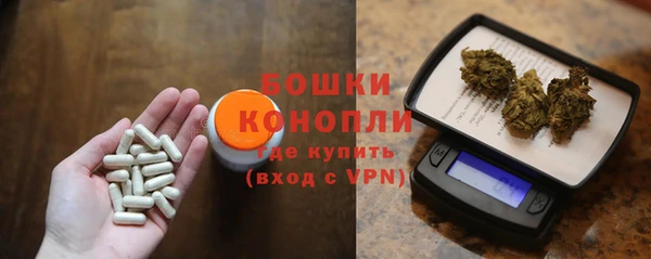 спиды Белоозёрский