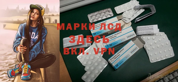 спиды Белоозёрский