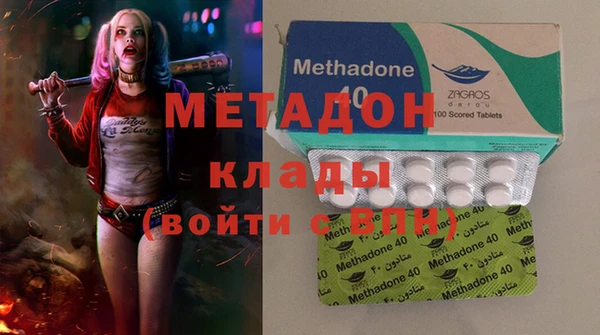 Альфа ПВП Беломорск