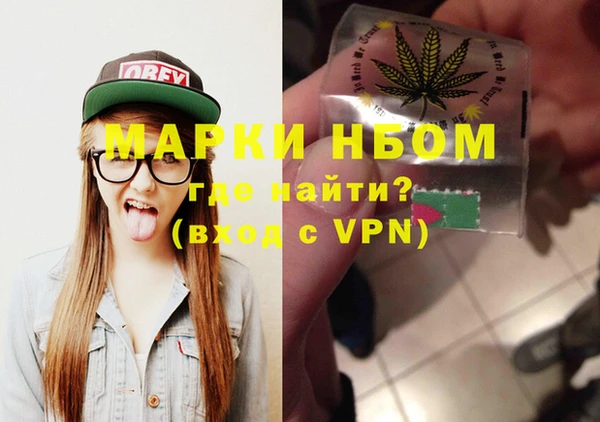 спиды Белоозёрский