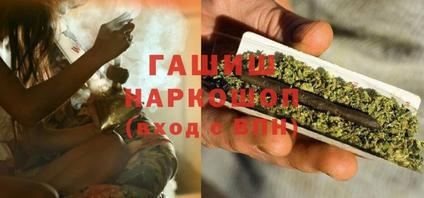 Альфа ПВП Беломорск