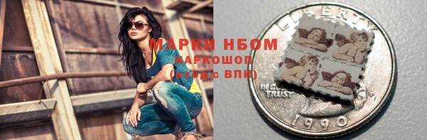 спиды Белоозёрский