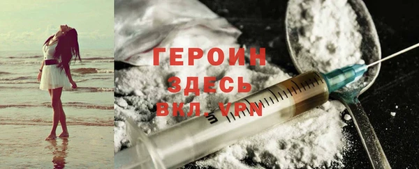 Альфа ПВП Беломорск