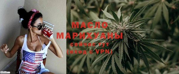 спиды Белоозёрский