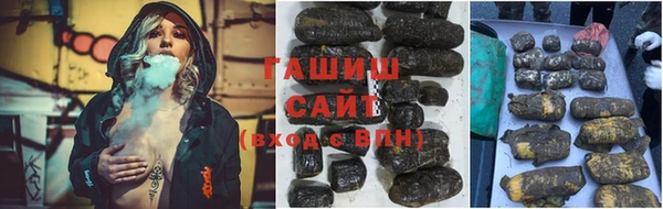 спиды Белоозёрский