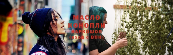 спиды Белоозёрский