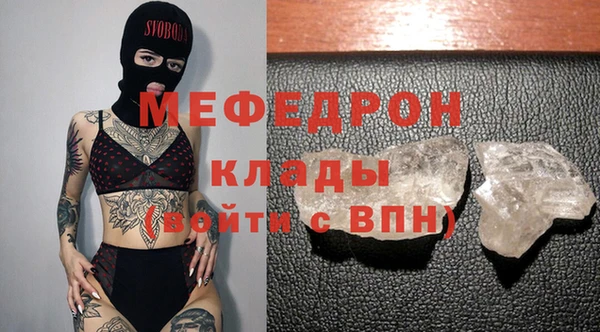 Альфа ПВП Беломорск