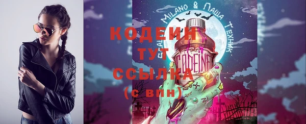 Альфа ПВП Беломорск